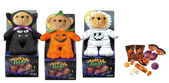 ハロウィンのお菓子が可愛いクマのぬいぐるみ付きで送料無料